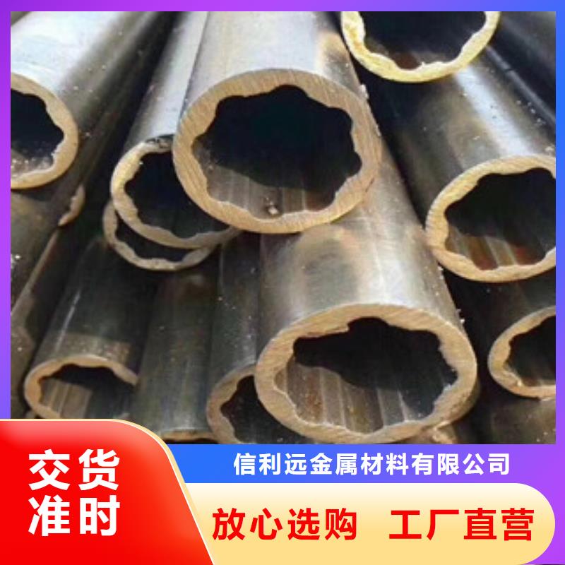 異型管異形鋼管匠心工藝