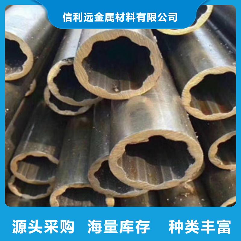 异型管异形钢管定制零售批发