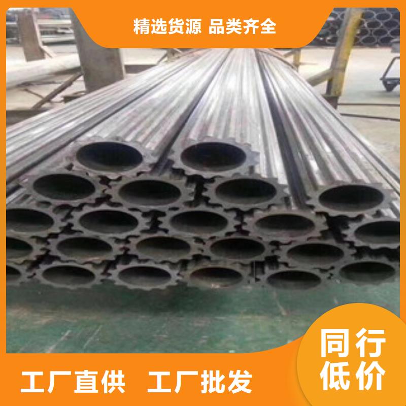 異型管無縫鋼管優質工藝