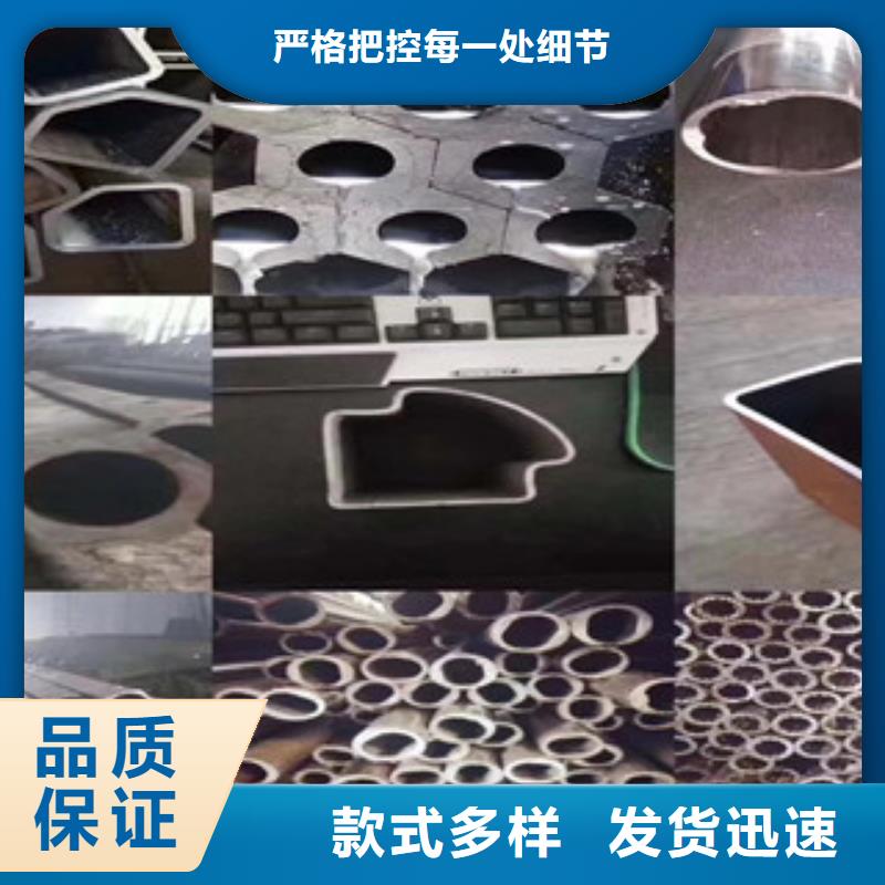 異型管方矩管廠家直銷
