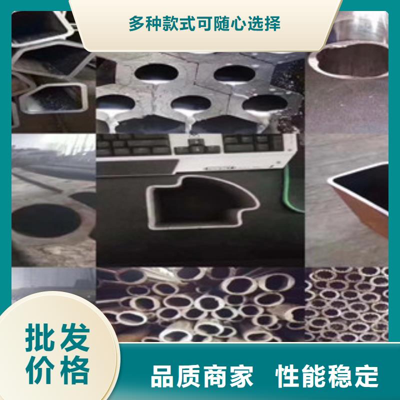 异型管,热轧无缝钢管分类和特点