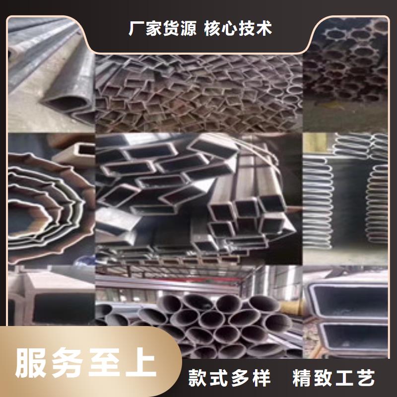 異型管無縫鋼管符合標準