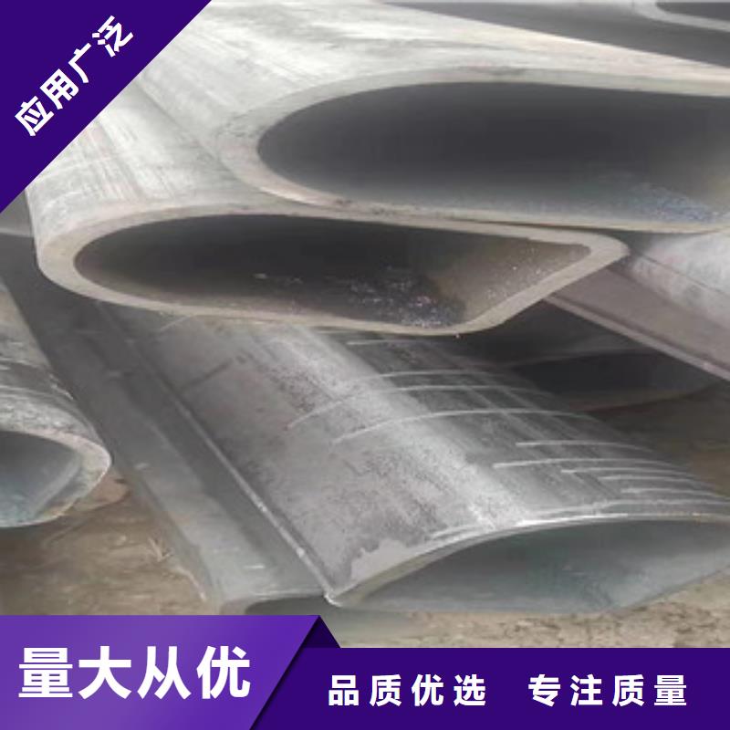 【異型管】架子管品質(zhì)保障售后無憂