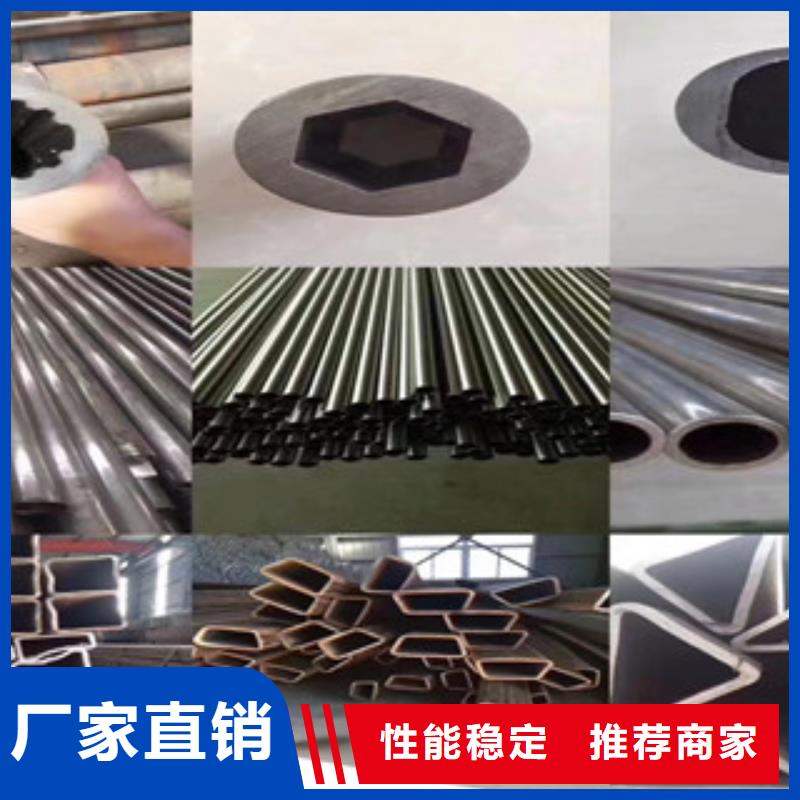 異型管,焊管按需定做