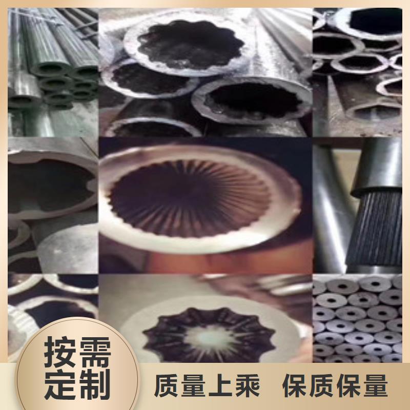 異型管合金鋼管適用場(chǎng)景