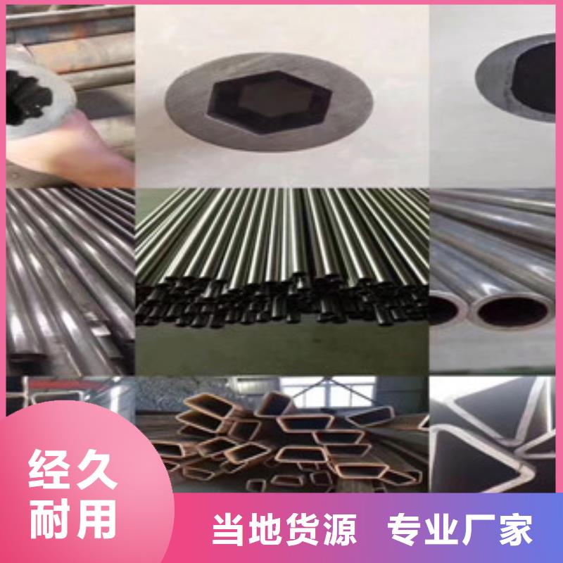 異型管-異形鋼管種類多質量好
