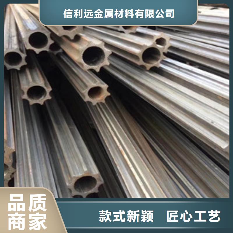 异型管,异形钢管价格实惠