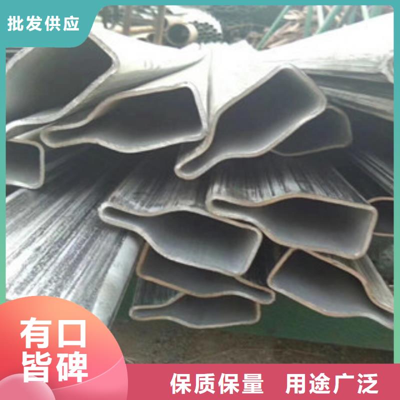 异型管,热轧无缝钢管分类和特点