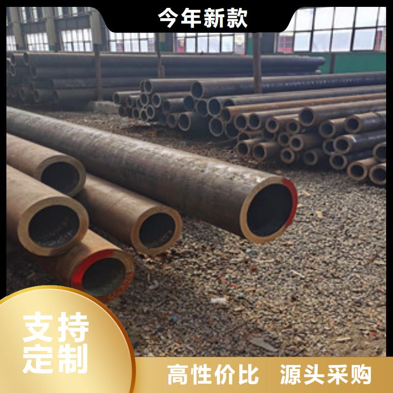 無縫鋼管精密鋼管物美價(jià)優(yōu)