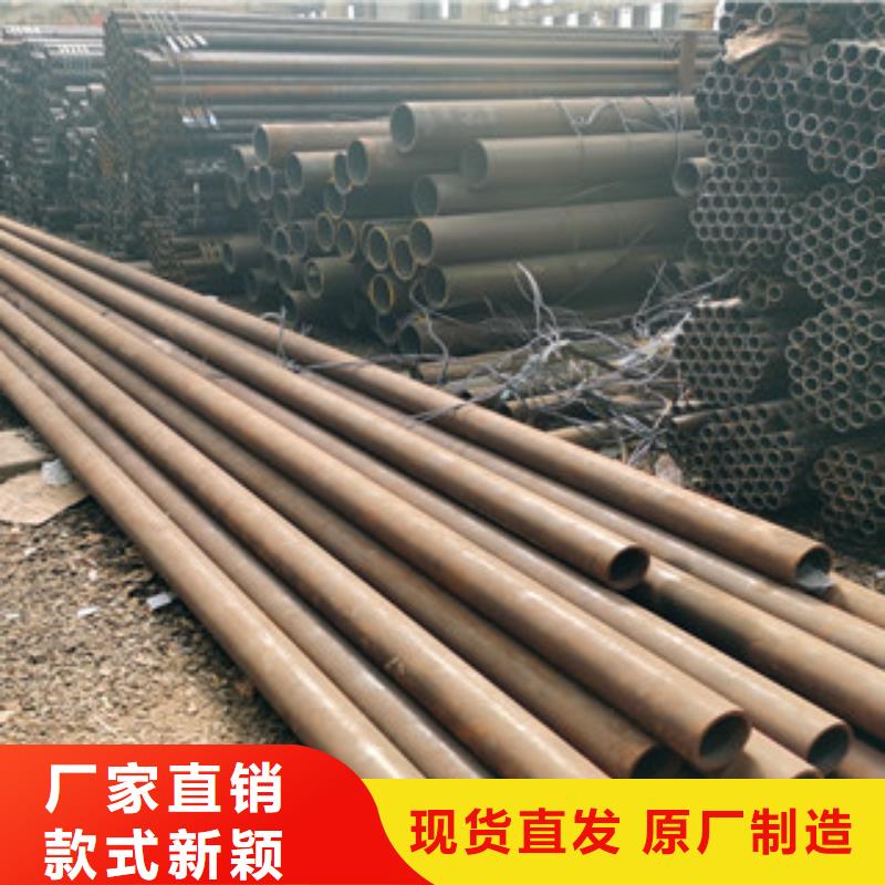 【無縫鋼管鍍鋅無縫管廠家直營】