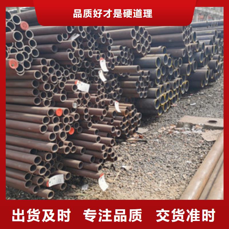 無縫鋼管熱軋無縫鋼管廠家銷售