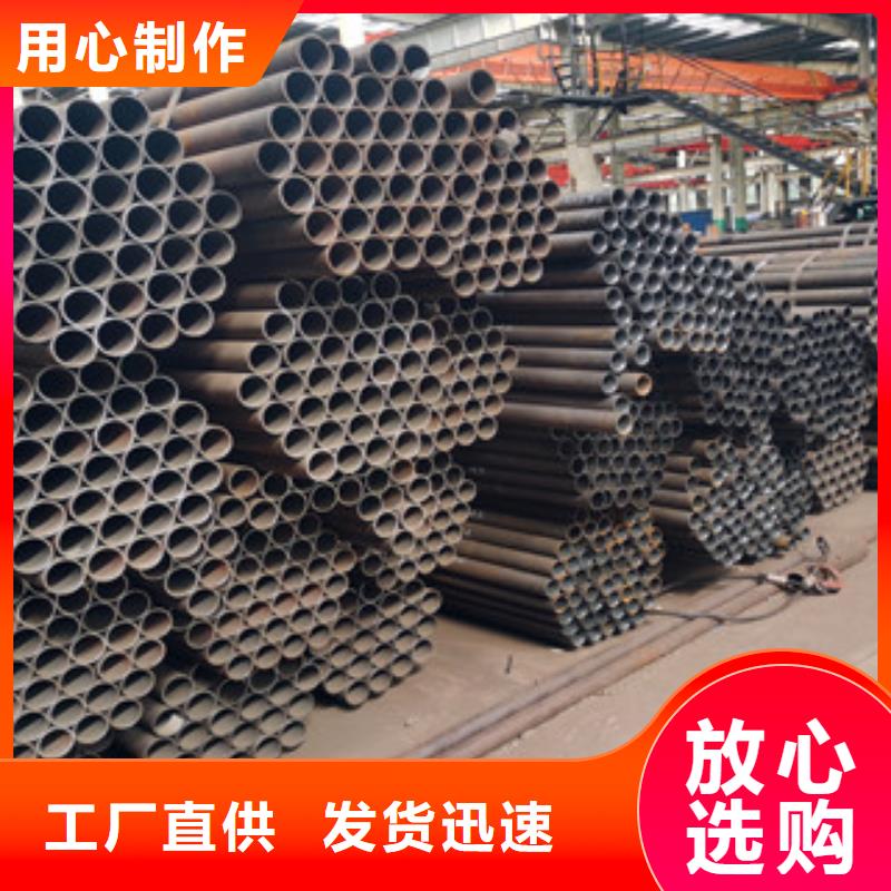无缝钢管焊管品质信得过
