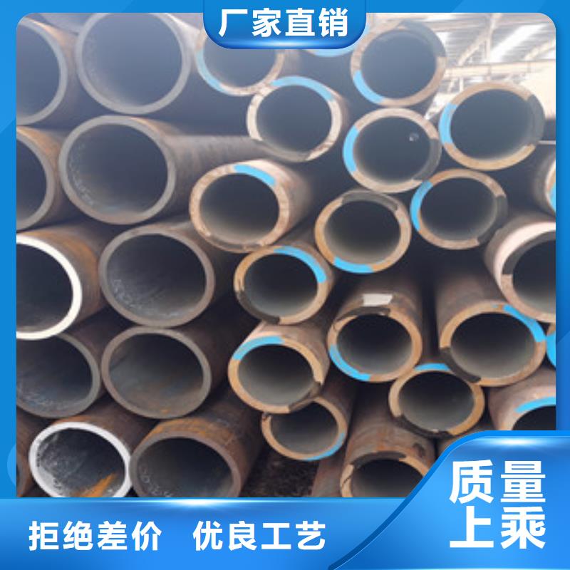 【無縫鋼管】熱軋無縫鋼管物美價優