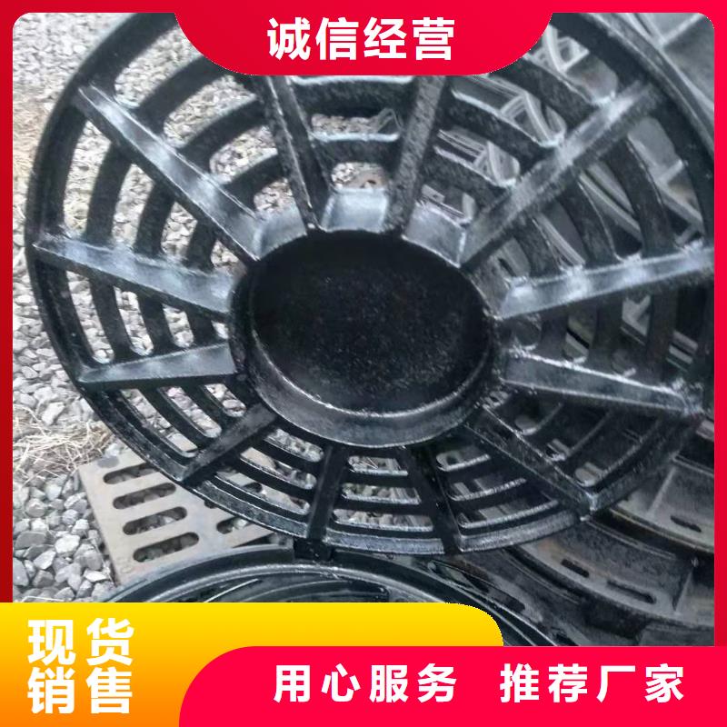 【球墨铸铁井盖国标球墨铸铁管货源直销】