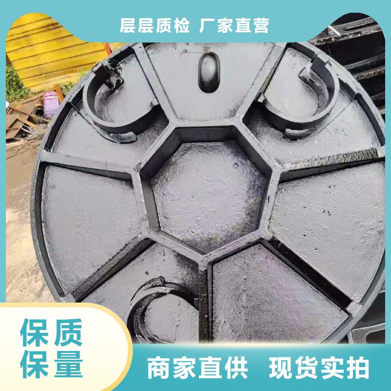 球墨铸铁井盖_K7球墨铸铁管做工细致