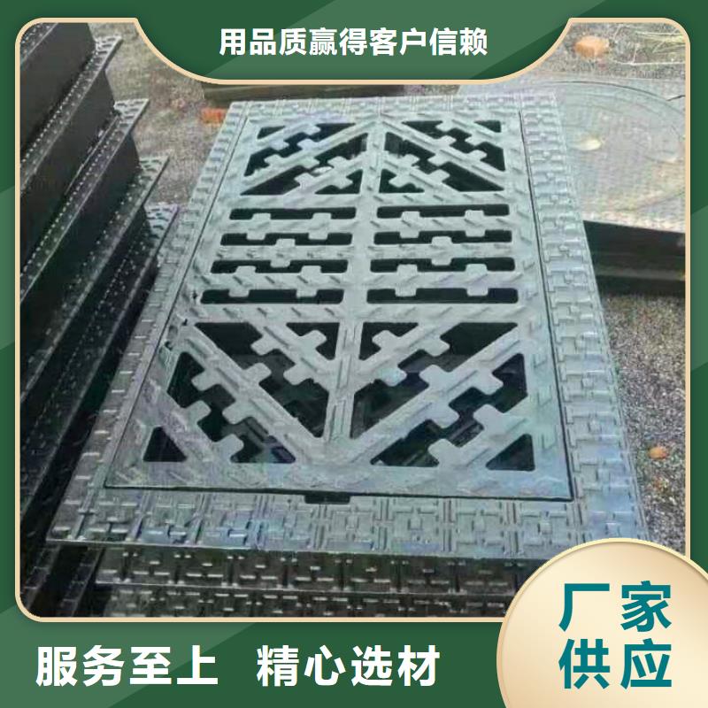 球墨鑄鐵井蓋貨真價實