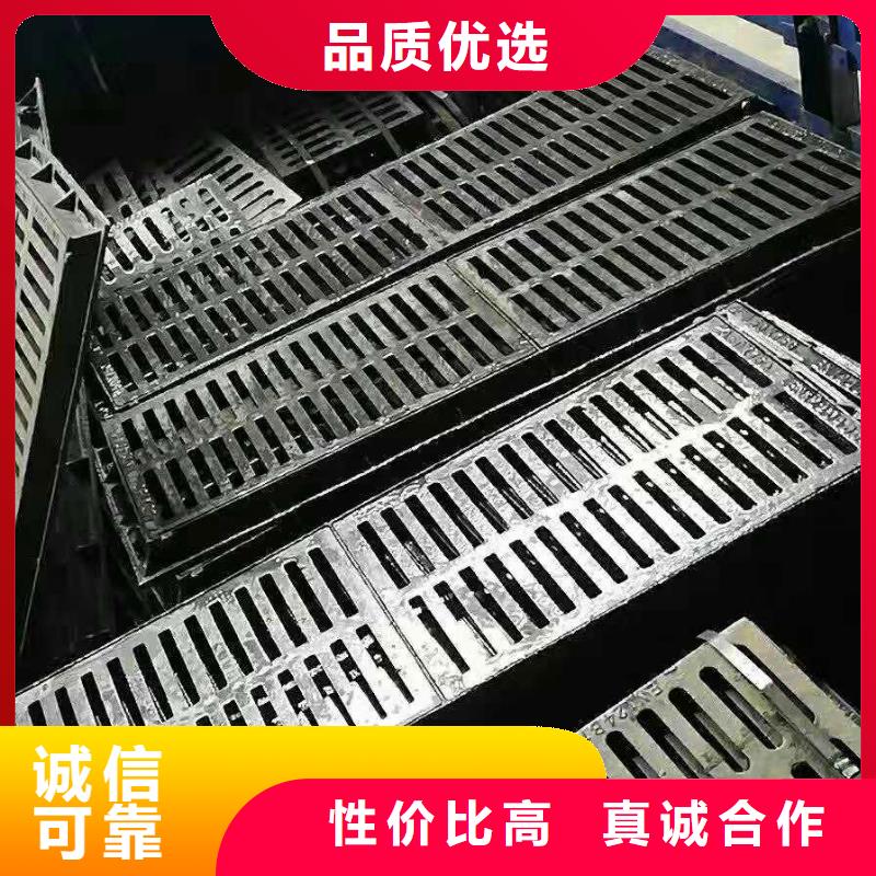 【 球墨铸铁井盖球墨铸铁管选择我们没错】|石门|临澧|湘西|张家界|邵阳|衡阳|岳阳经销商