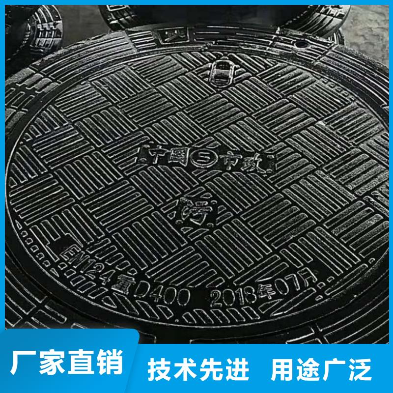 【球墨鑄鐵井蓋 消防球墨鑄鐵管庫(kù)存齊全廠家直供】