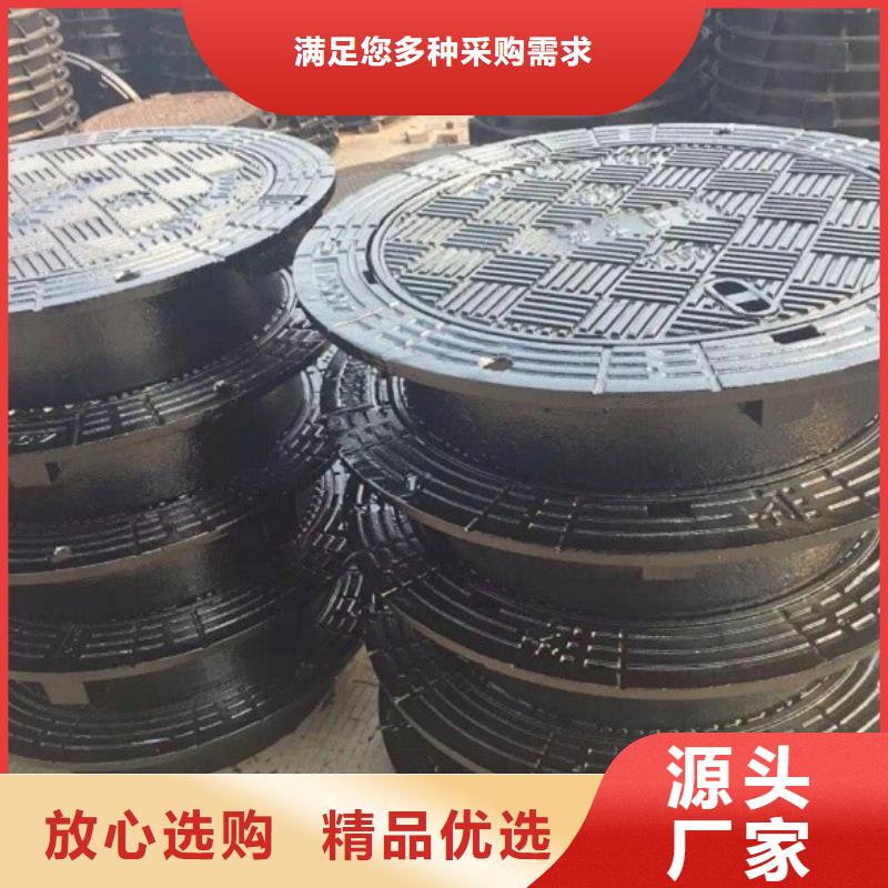 球墨鑄鐵井蓋離心球墨鑄鐵管離心球墨鑄鐵管真材實料加工定制