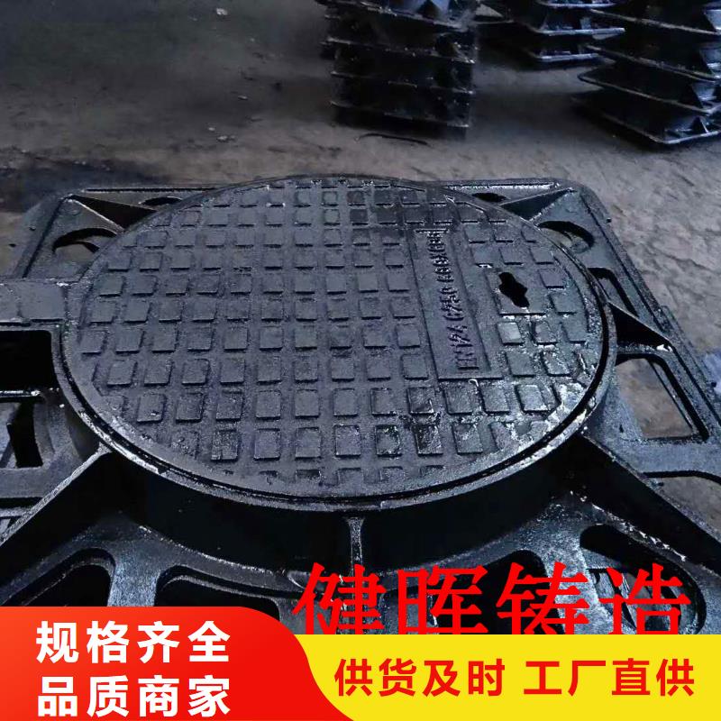 球墨鑄鐵井蓋_離心球墨鑄鐵管細節展示