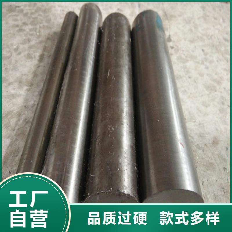 【模具鋼注漿管滿足您多種采購需求】