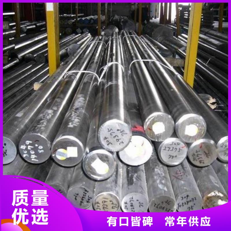 【不銹鋼圓鋼】-精密異形鋼管匠心工藝