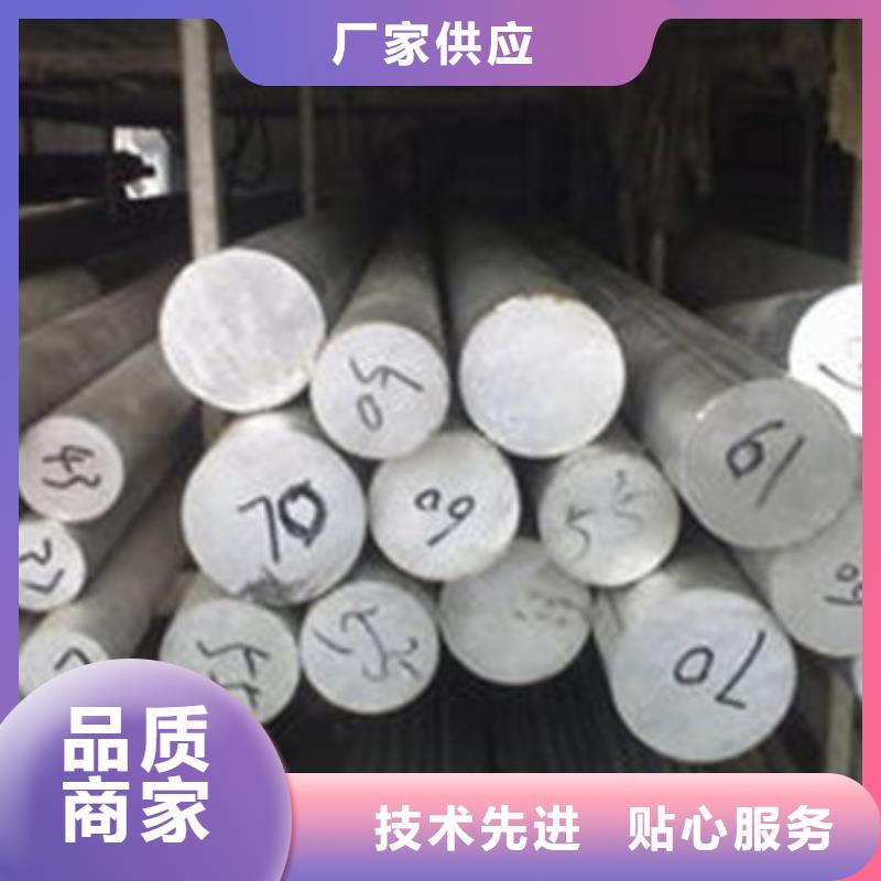 【不銹鋼圓鋼】注漿管全新升級品質(zhì)保障