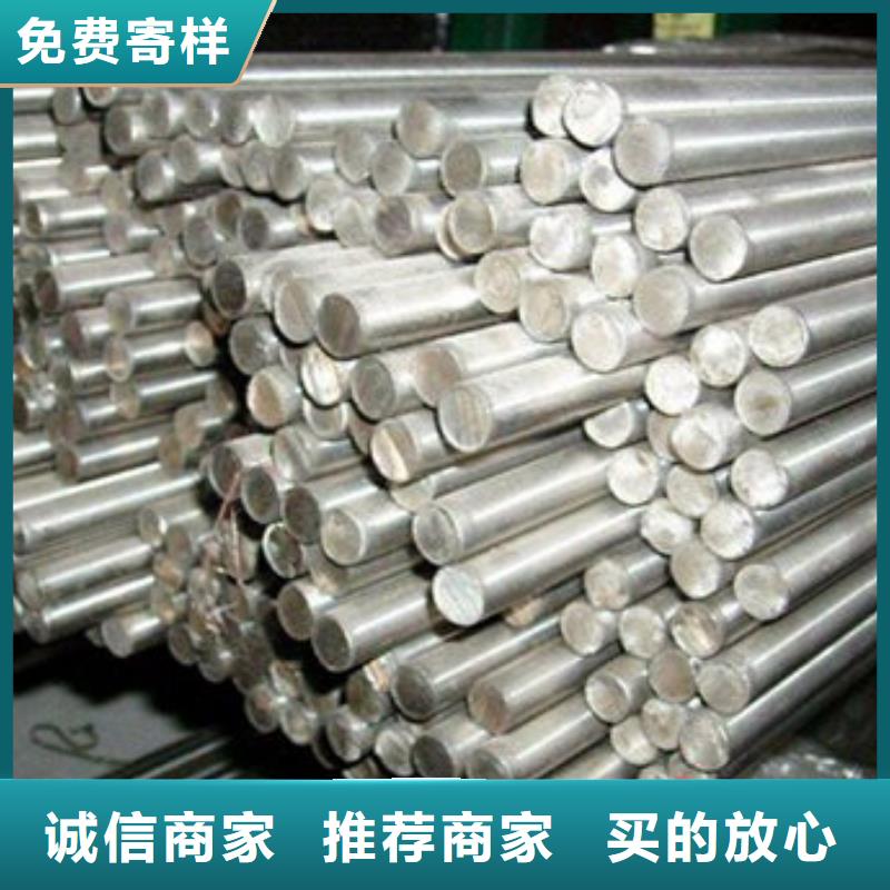 不銹鋼圓鋼316L不銹鋼管應用廣泛