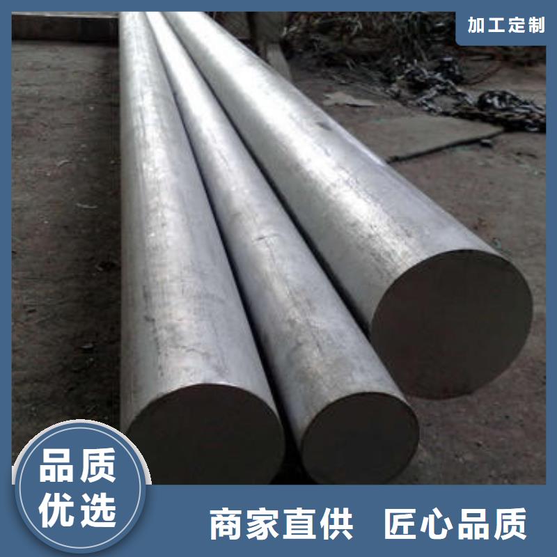 不銹鋼圓鋼12Cr18Ni9不銹鋼管產(chǎn)品優(yōu)勢(shì)特點(diǎn)