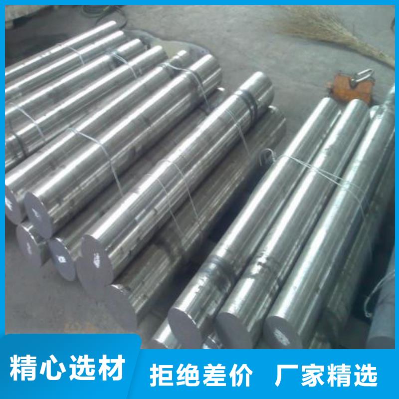 不銹鋼圓鋼_注漿管生產廠家廠家精選