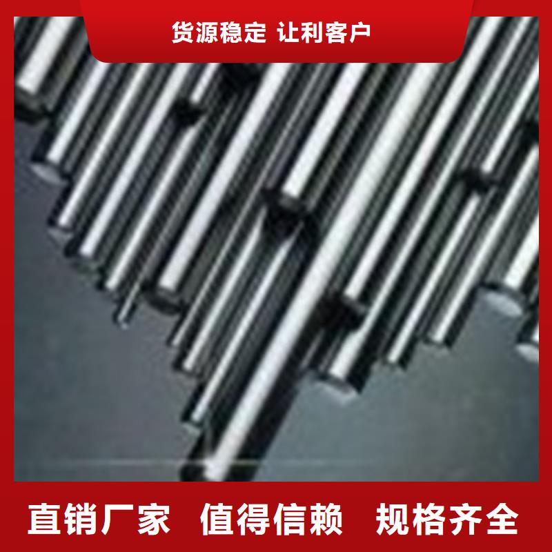 【不銹鋼圓鋼】注漿管全新升級品質(zhì)保障