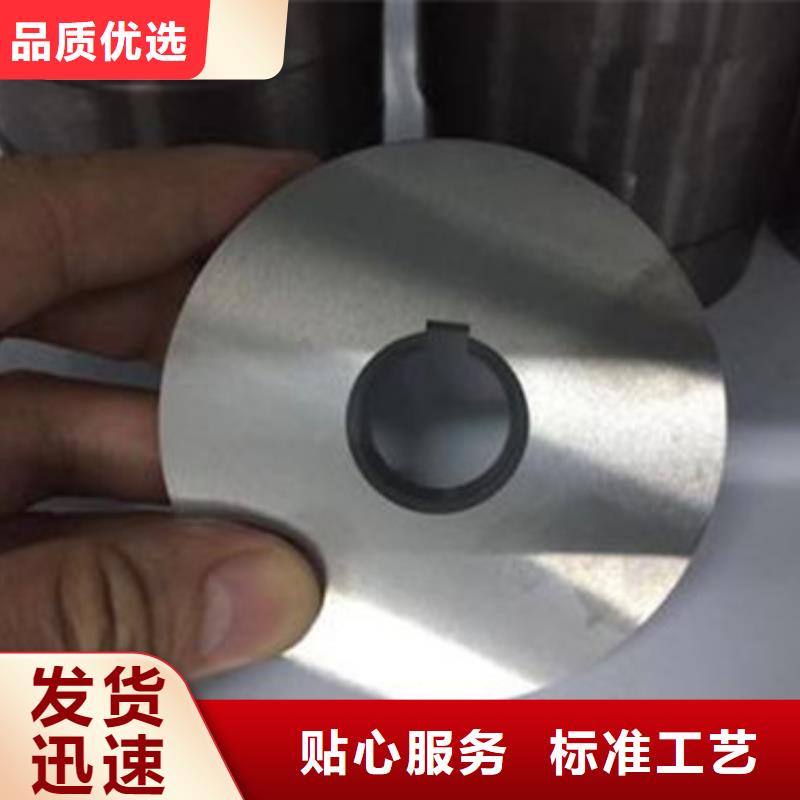 軋輥鋼304不銹鋼管值得買