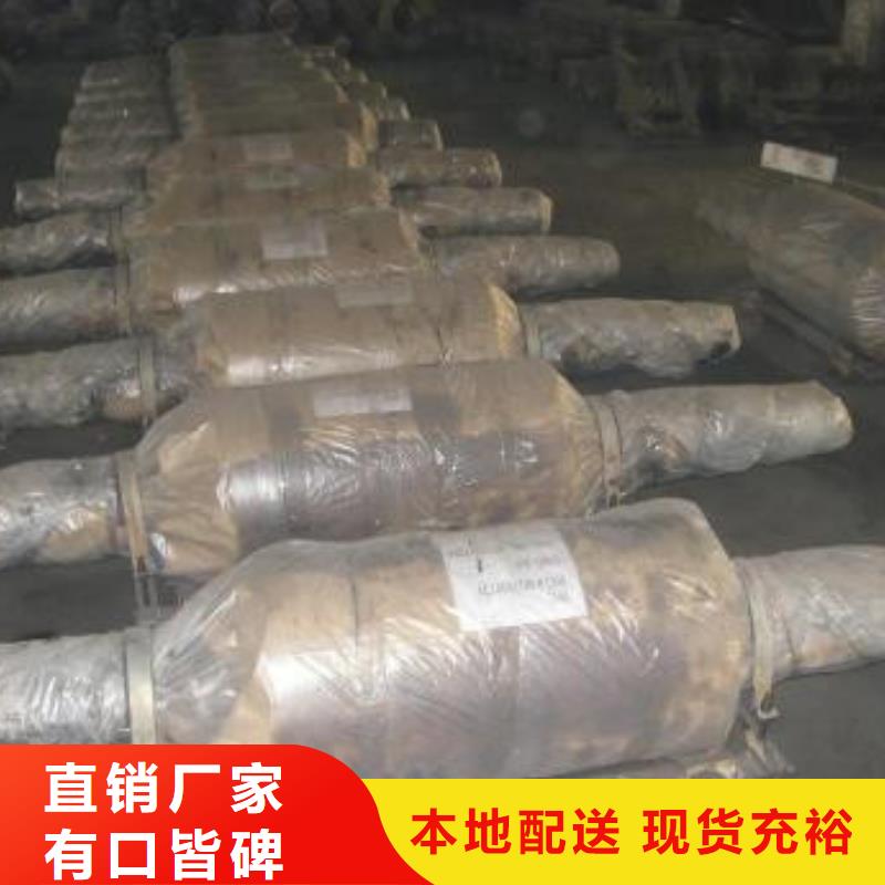 軋輥鋼不銹鋼管廠匠心打造