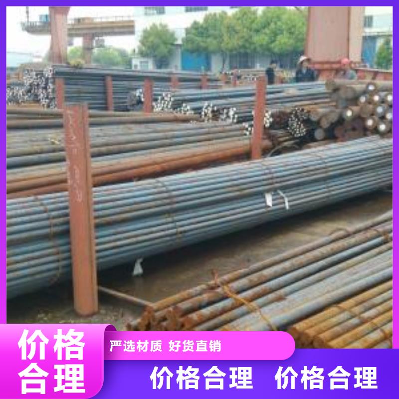 軍工鋼35Crmo合金鋼管好產品不怕比