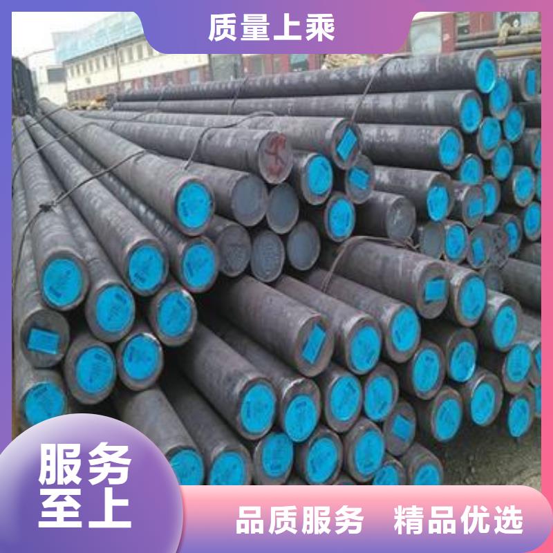 軍工鋼彈簧鋼多種規(guī)格供您選擇