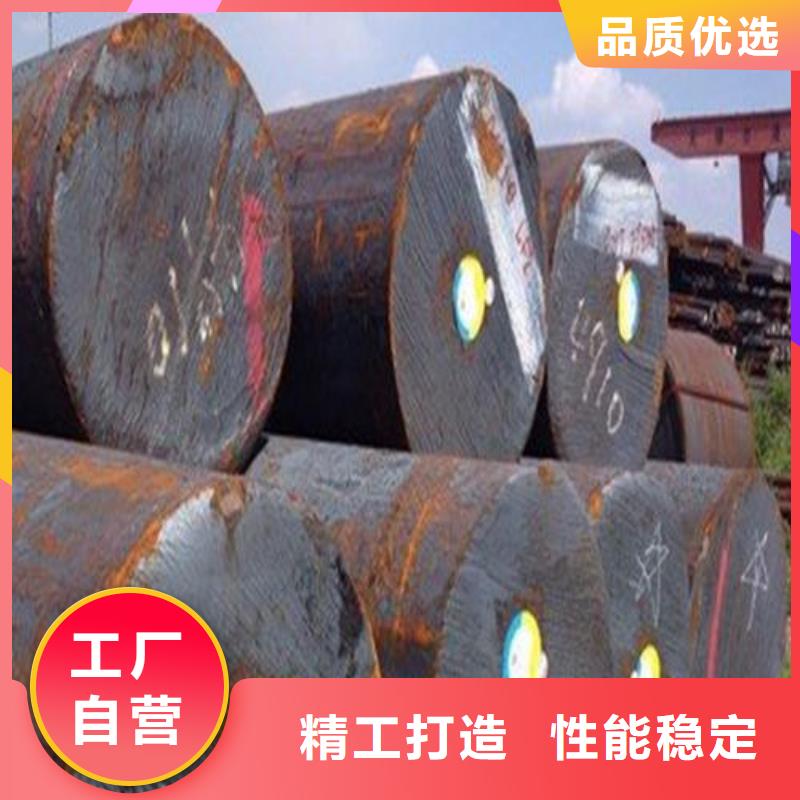 【鍛打圓鋼304不銹鋼管價(jià)格實(shí)惠工廠直供】