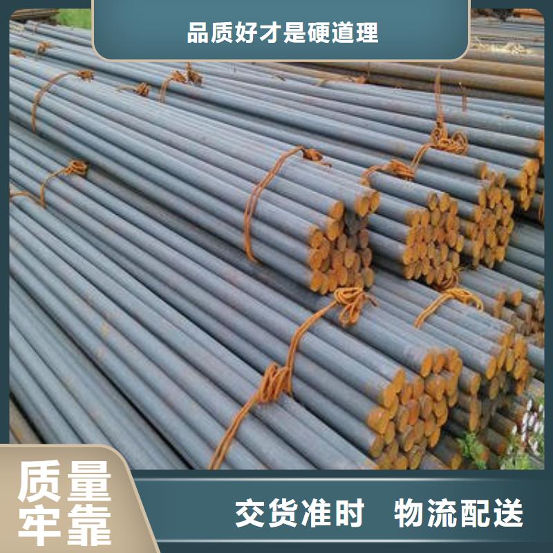 鍛打圓鋼630不銹鋼管服務始終如一