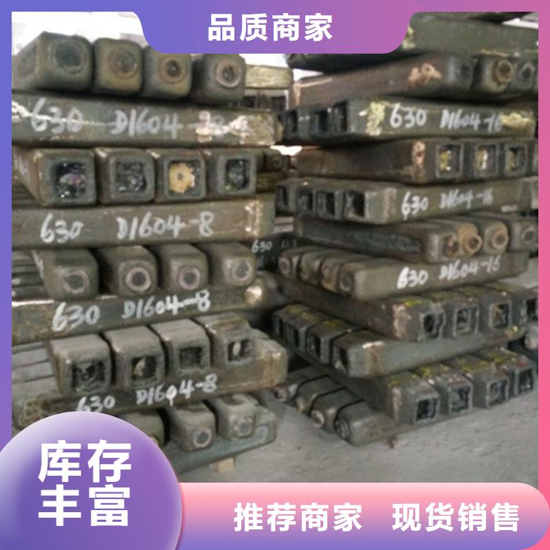 【鋼錠35Crmo合金鋼管海量貨源】