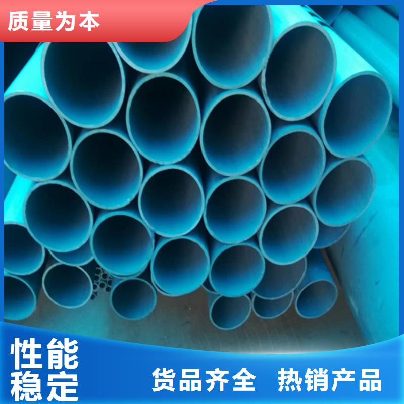 精密液压磷化钢管找正强金属材料有限公司