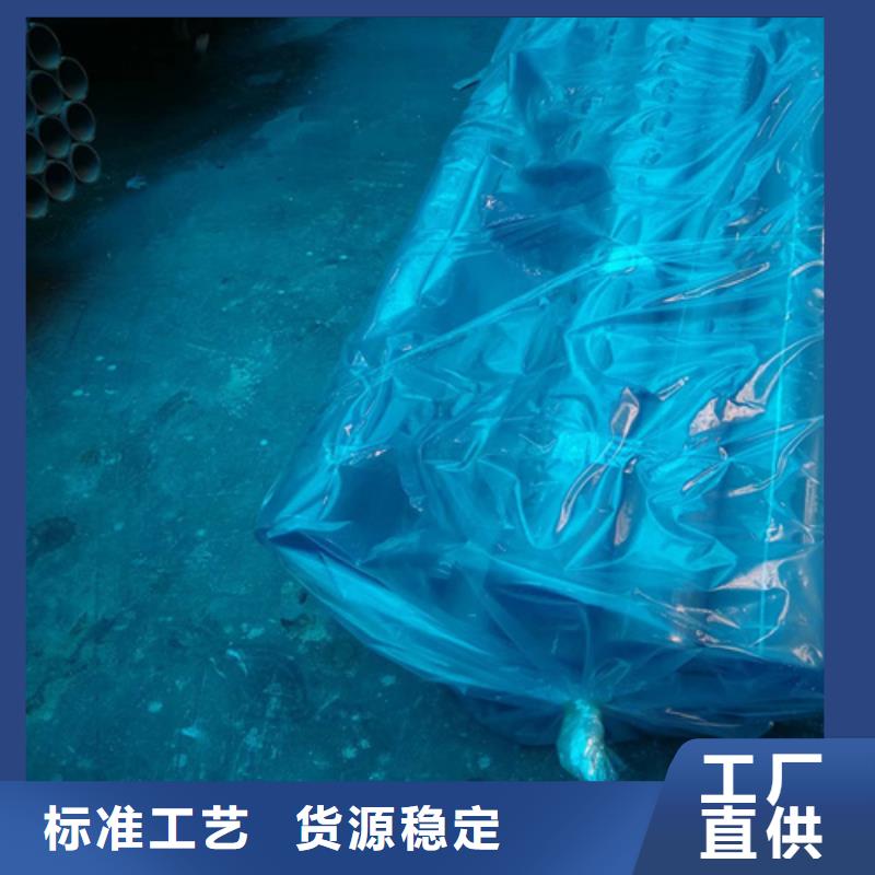 液壓用磷化鋼管廠家規格齊全
