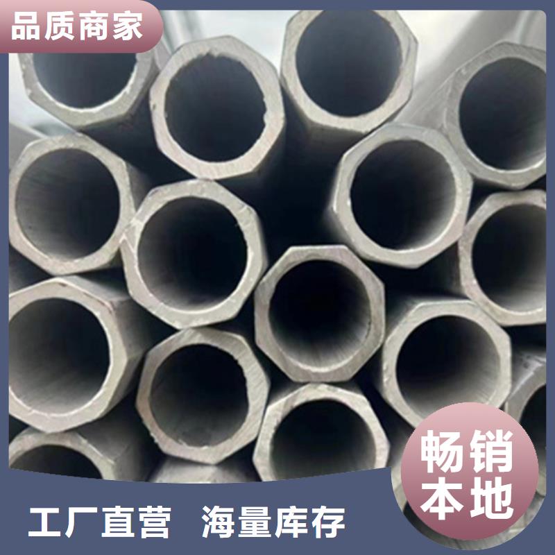 生产12Cr18Ni9不锈钢管质量可靠的厂家