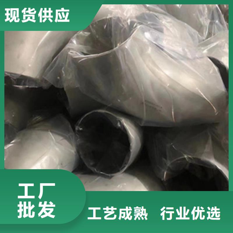 酸洗钝化无缝管-发货迅速