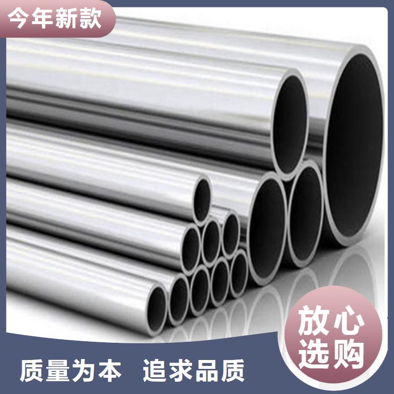 防锈磷化钢管、防锈磷化钢管生产厂家
