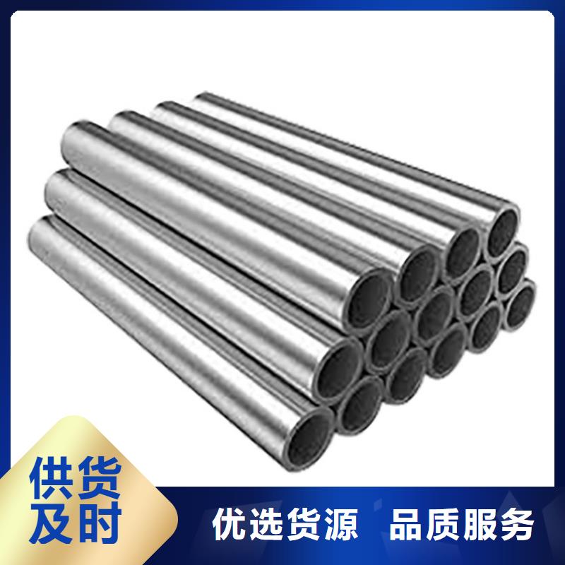 304不锈钢管、304不锈钢管生产厂家-认准新物通物资有限公司