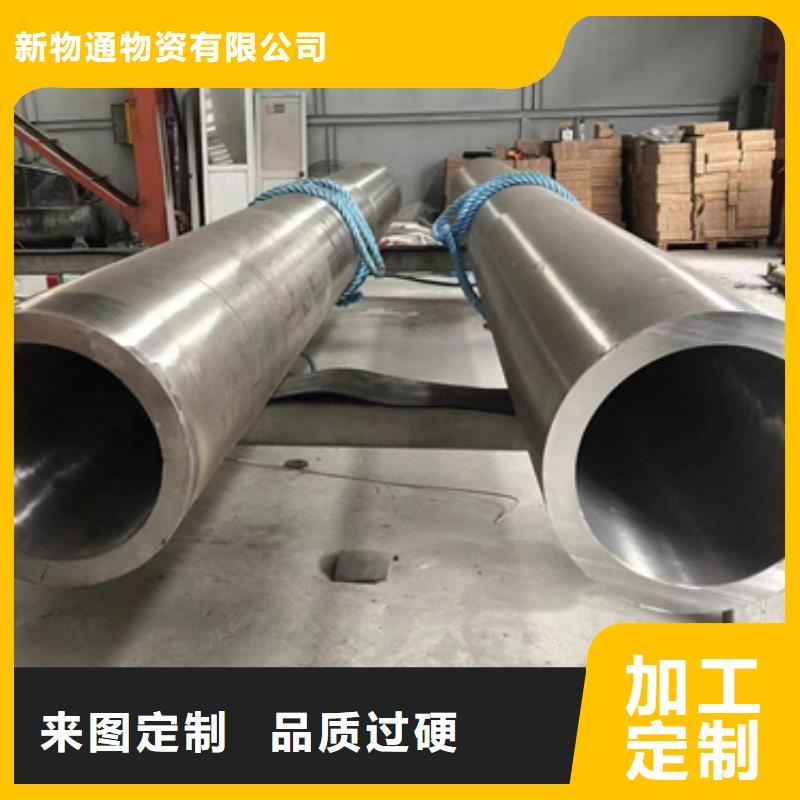 12Cr1MoV合金钢管品质有保证