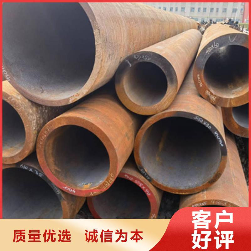 购买【新物通】生产15CrmoG合金钢管的经销商