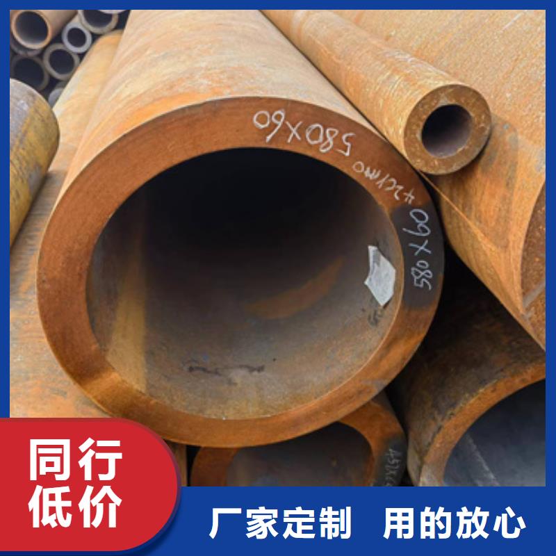 12Cr1MoVG合金钢管品质优越