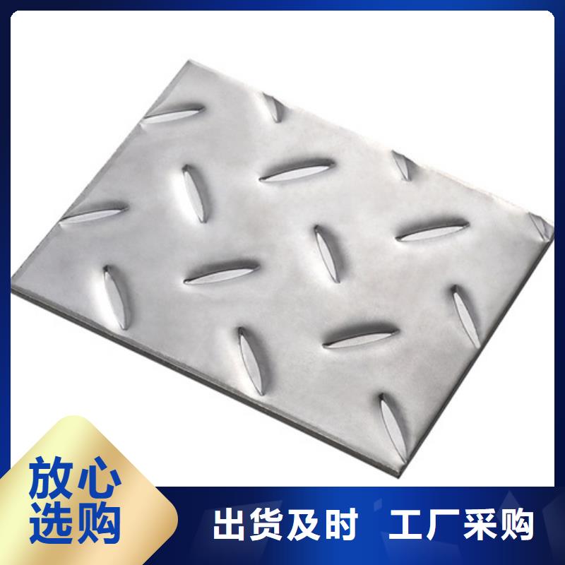 不锈钢管诚信厂家-品质保障