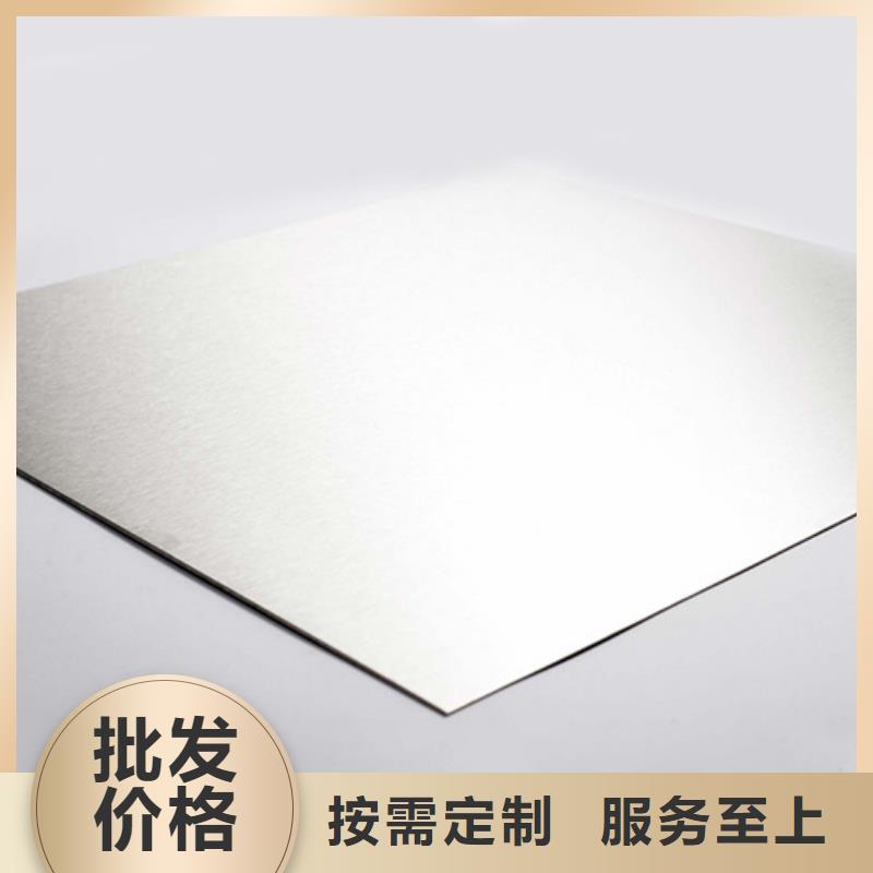 2507不銹鋼板實體生產廠家