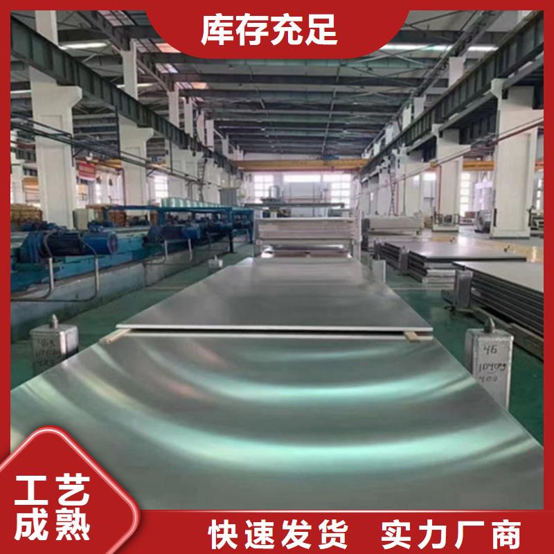 不锈钢管厂家，货源足